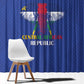 Afro Central African Republic Football Window Curtain Go Champions - African Pride