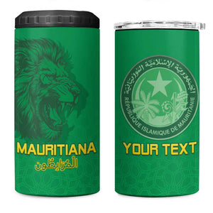 Afro Mauritania Football Custom 4 in 1 Can Cooler Tumbler Go Al-Murabitun - African Pride