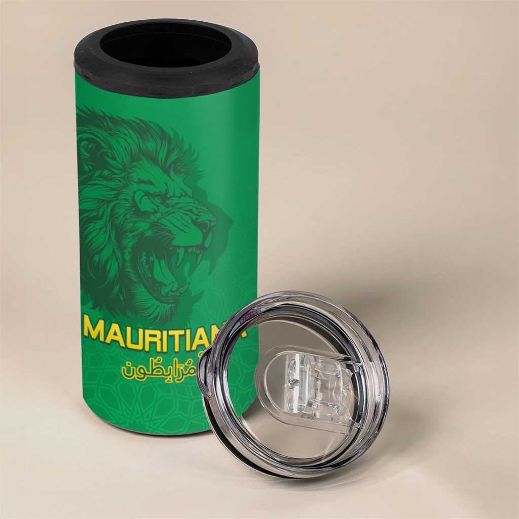 Afro Mauritania Football Custom 4 in 1 Can Cooler Tumbler Go Al-Murabitun - African Pride