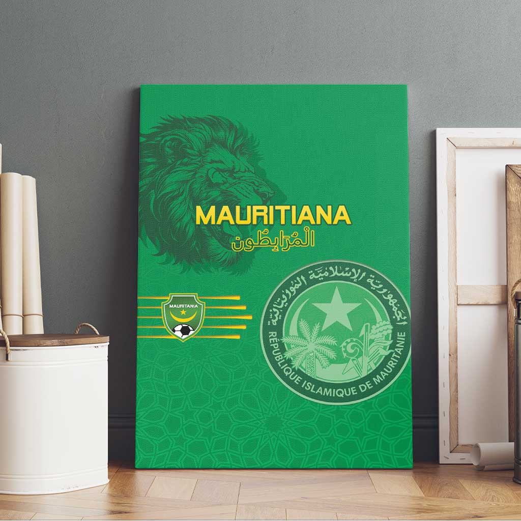 Afro Mauritania Football Canvas Wall Art Go Al-Murabitun - African Pride
