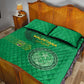 Afro Mauritania Football Quilt Bed Set Go Al-Murabitun - African Pride