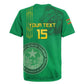 Afro Mauritania Football Custom Rugby Jersey Go Al-Murabitun - African Pride