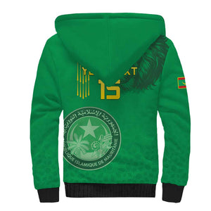 Afro Mauritania Football Custom Sherpa Hoodie Go Al-Murabitun - African Pride