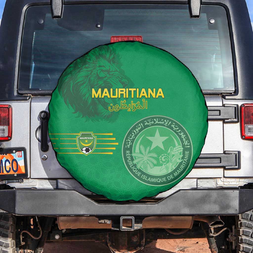 Afro Mauritania Football Spare Tire Cover Go Al-Murabitun - African Pride