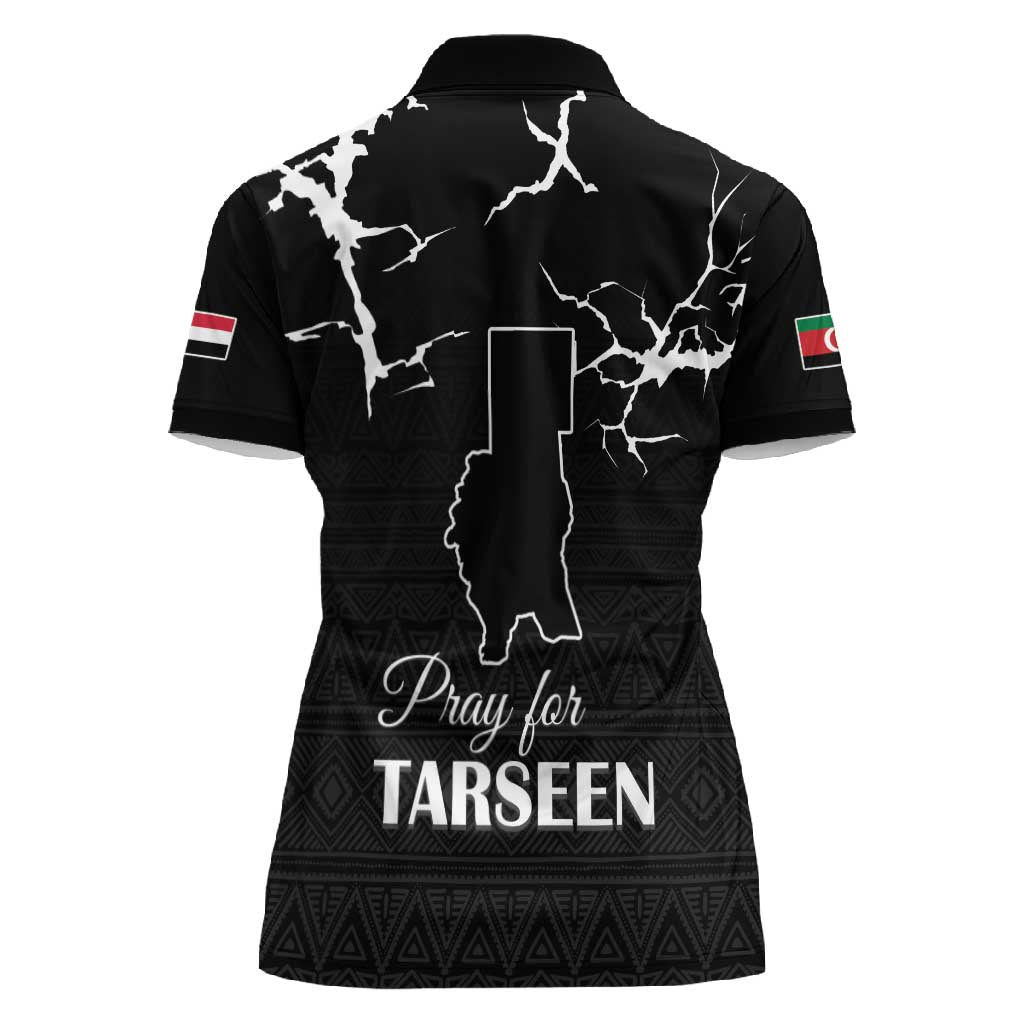 Pray for Tarseen Women Polo Shirt Sudan Darfur Be Strong - African Pride