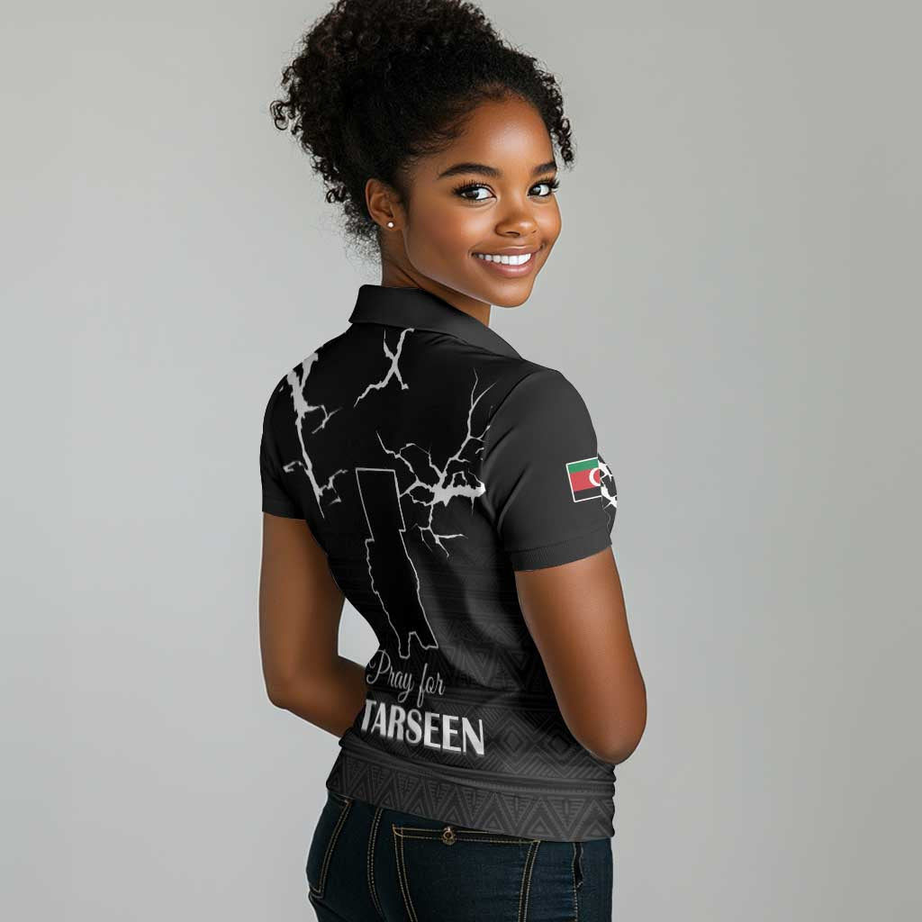 Pray for Tarseen Women Polo Shirt Sudan Darfur Be Strong - African Pride