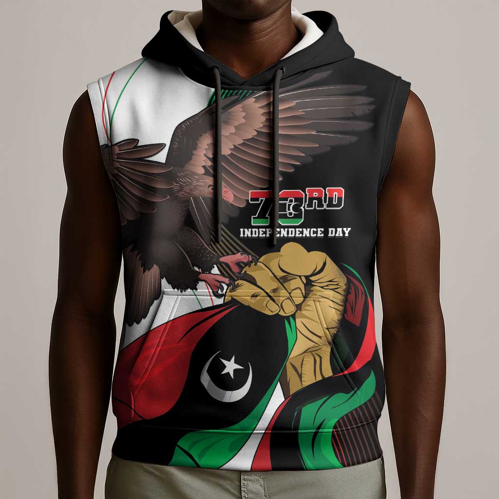 Afro Libya Sleeveless Hoodie Arabian Eagle - Independence Day - African Pride