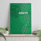 Jamhuri ya Kenya Rugby Canvas Wall Art Kenyan Shield Style - Green Color