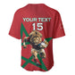 Morocco Rugby Custom Baseball Jersey Come On Atlas Lions