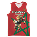Morocco Rugby Custom Basketball Jersey Come On Atlas Lions - African Pride