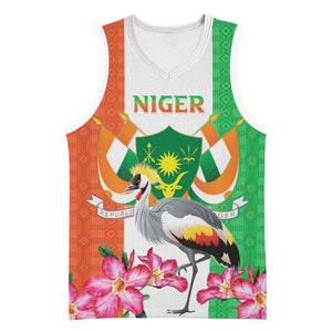 Afro Niger Sannu Basketball Jersey Coat Of Arms - African Pattern - African Pride
