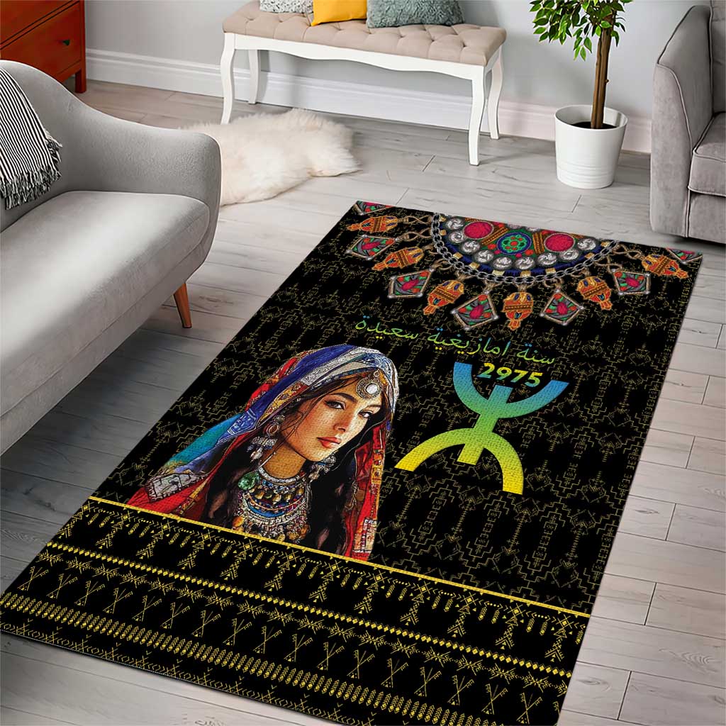 Assegwas Ameggaz Yennayer Area Rug Women Amazigh - Berber Pattern