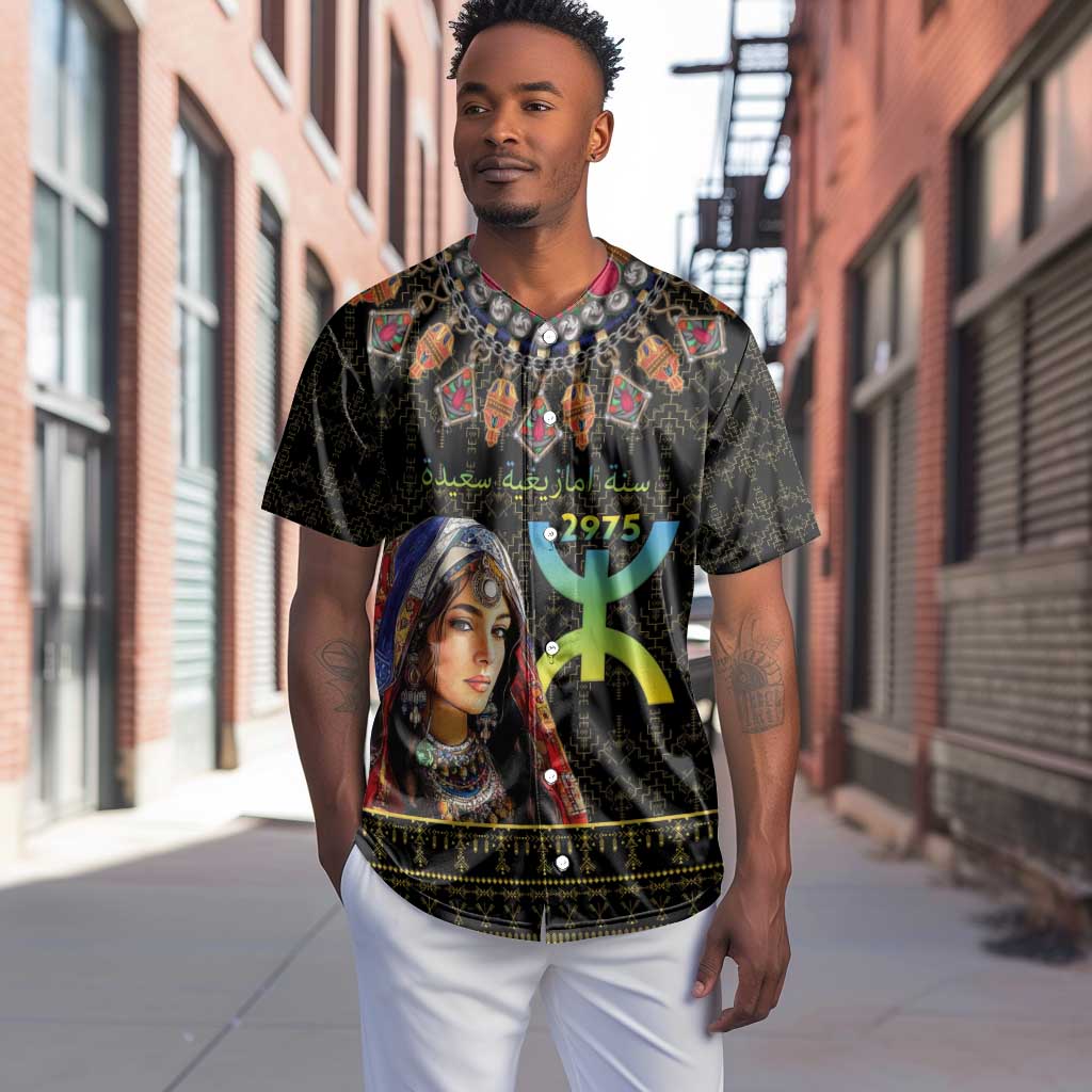 Assegwas Ameggaz Yennayer Baseball Jersey Women Amazigh - Berber Pattern