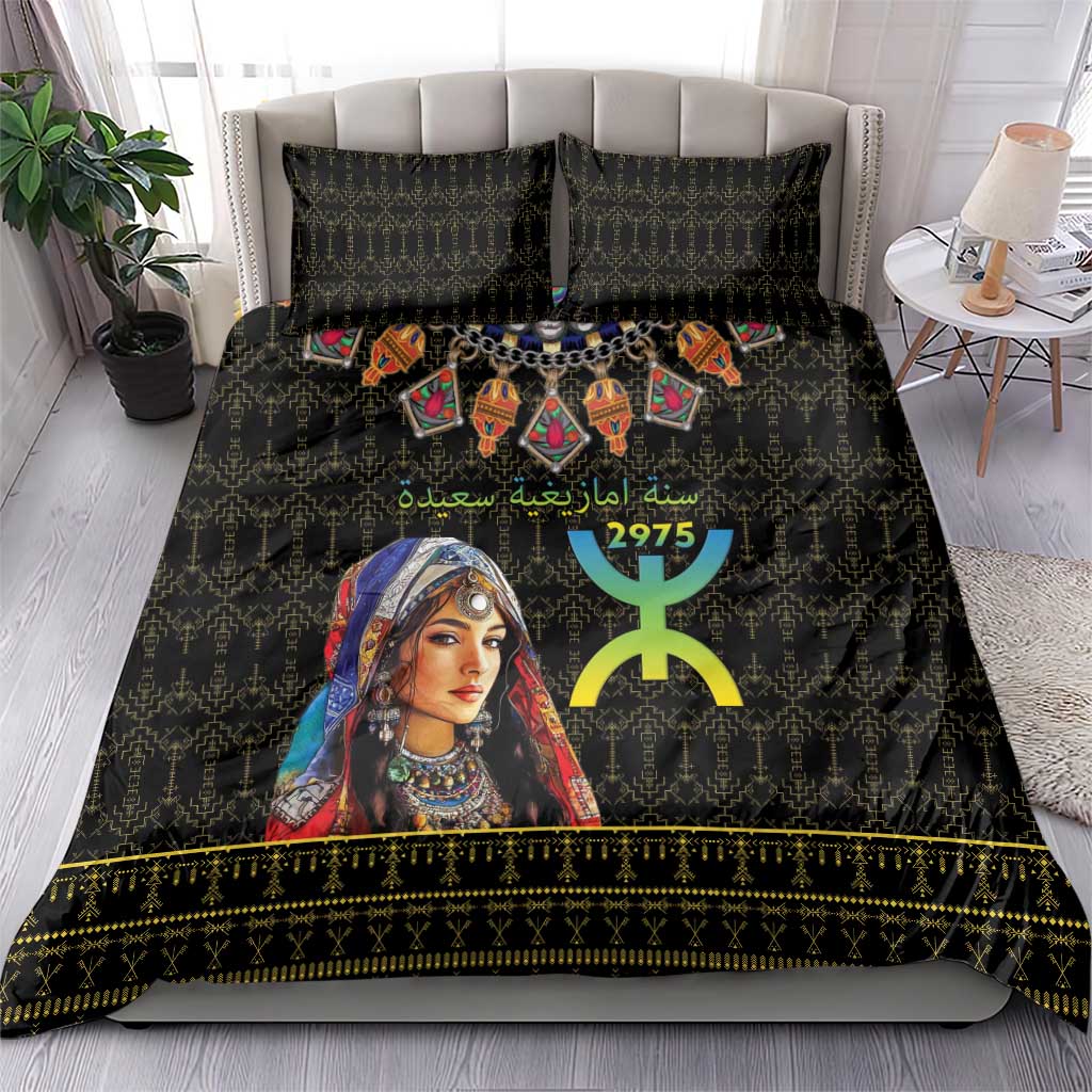 Assegwas Ameggaz Yennayer Bedding Set Women Amazigh - Berber Pattern