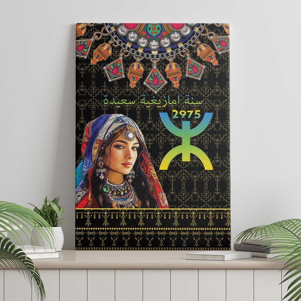 Assegwas Ameggaz Yennayer Canvas Wall Art Women Amazigh - Berber Pattern