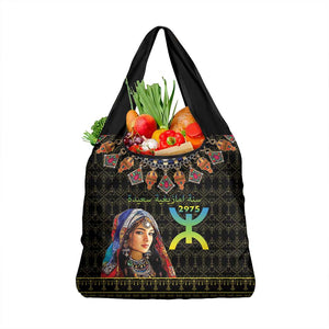 Assegwas Ameggaz Yennayer Grocery Bag Women Amazigh - Berber Pattern