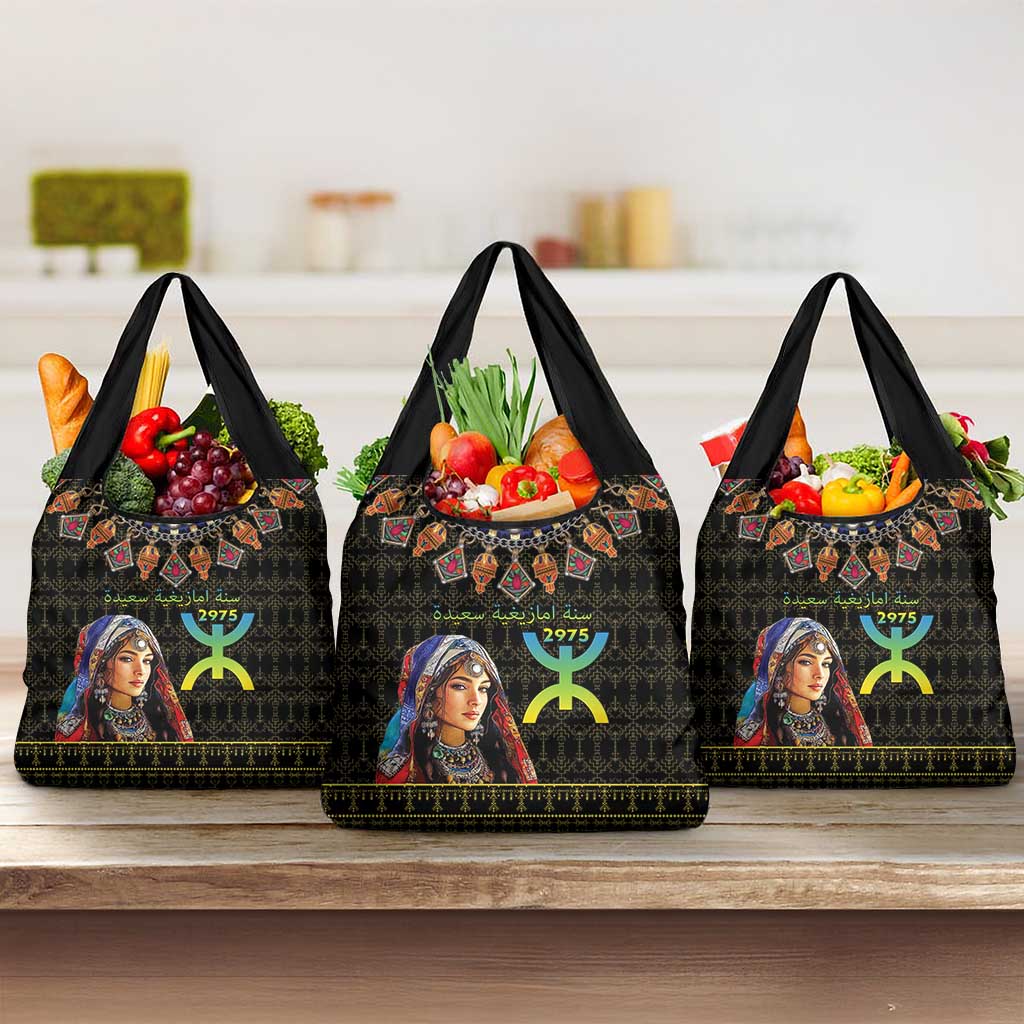 Assegwas Ameggaz Yennayer Grocery Bag Women Amazigh - Berber Pattern