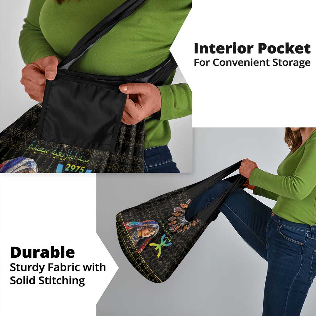 Assegwas Ameggaz Yennayer Grocery Bag Women Amazigh - Berber Pattern