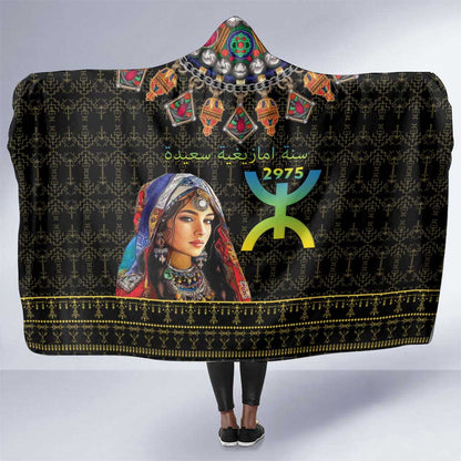 Assegwas Ameggaz Yennayer Hooded Blanket Women Amazigh - Berber Pattern