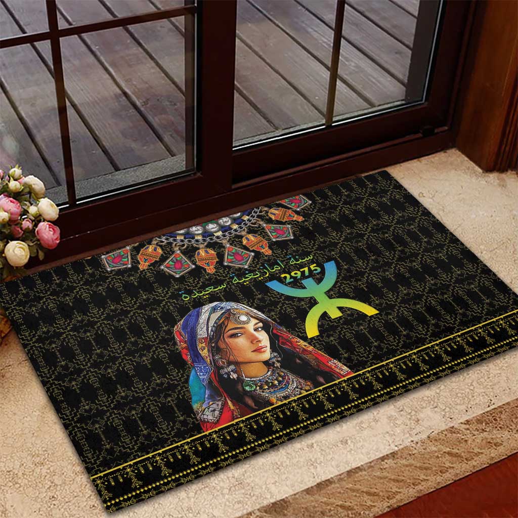 Assegwas Ameggaz Yennayer Rubber Doormat Women Amazigh - Berber Pattern