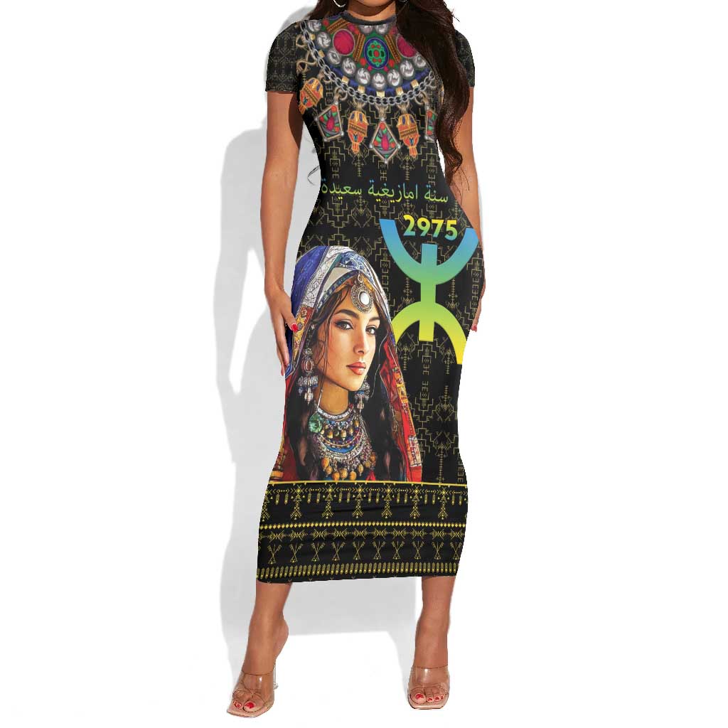 Assegwas Ameggaz Yennayer Short Sleeve Bodycon Dress Women Amazigh - Berber Pattern LT15