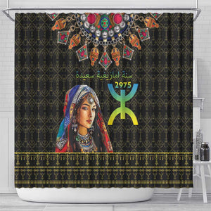 Assegwas Ameggaz Yennayer Shower Curtain Women Amazigh - Berber Pattern