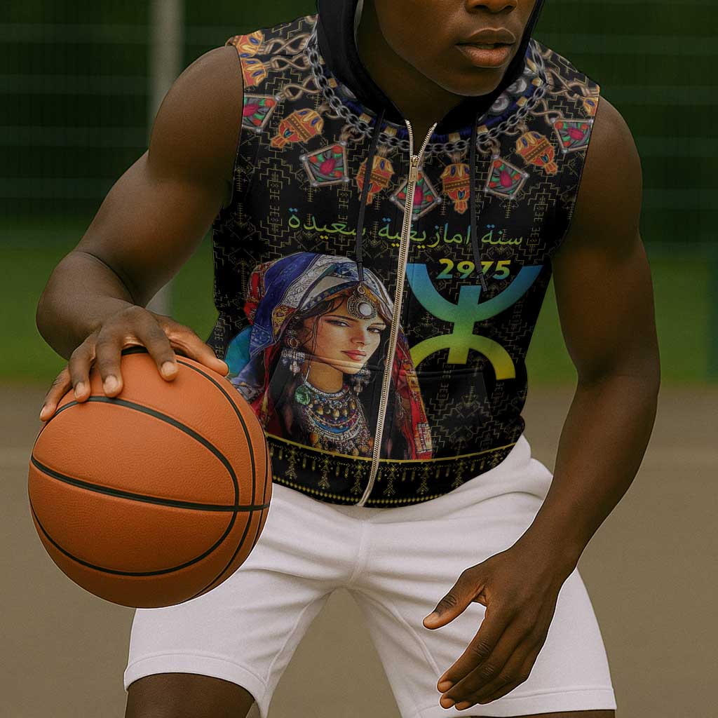 Assegwas Ameggaz Yennayer Sleeveless Zip Hoodie Women Amazigh - Berber Pattern - African Pride