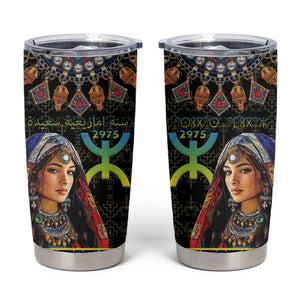 Assegwas Ameggaz Yennayer Tumbler Cup Women Amazigh - Berber Pattern