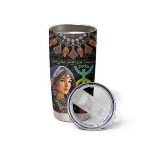 Assegwas Ameggaz Yennayer Tumbler Cup Women Amazigh - Berber Pattern