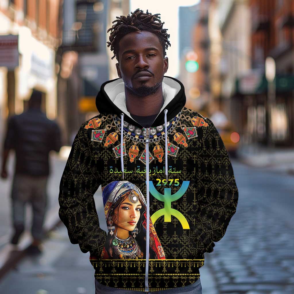 Assegwas Ameggaz Yennayer Zip Hoodie Women Amazigh - Berber Pattern