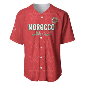 Custom Morocco Football Baseball Jersey Allez les Lions de lAtlas