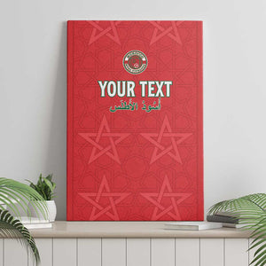 Custom Morocco Football Canvas Wall Art Allez les Lions de lAtlas