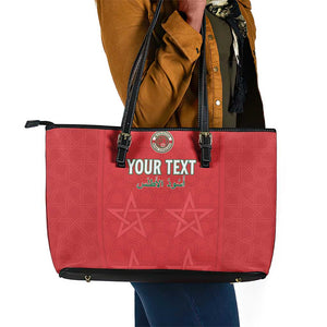 Custom Morocco Football Leather Tote Bag Allez les Lions de lAtlas
