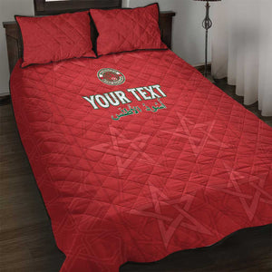 Custom Morocco Football Quilt Bed Set Allez les Lions de lAtlas
