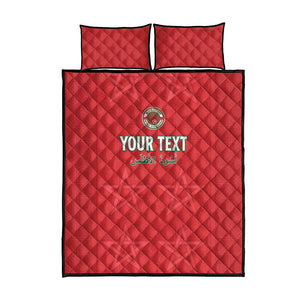 Custom Morocco Football Quilt Bed Set Allez les Lions de lAtlas