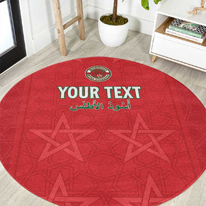 Custom Morocco Football Round Carpet Allez les Lions de lAtlas
