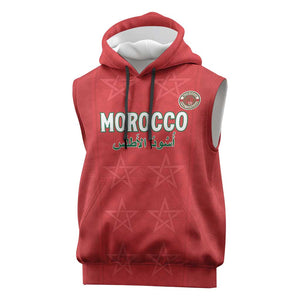 Custom Morocco Football Sleeveless Hoodie Allez les Lions de lAtlas - African Pride