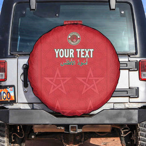 Custom Morocco Football Spare Tire Cover Allez les Lions de lAtlas