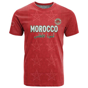 Custom Morocco Football T shirt Allez les Lions de lAtlas