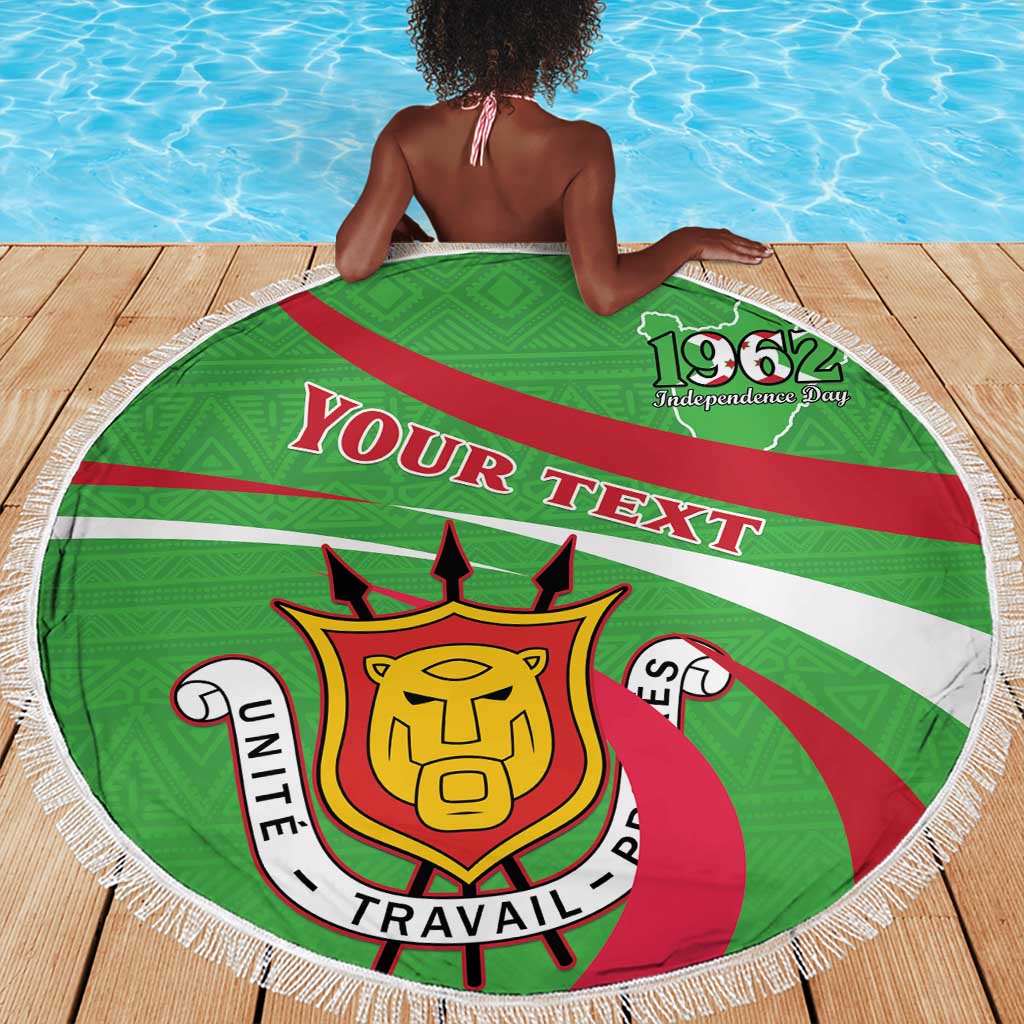 Personalized Burundi Beach Blanket 63rd Anniversary of Independence