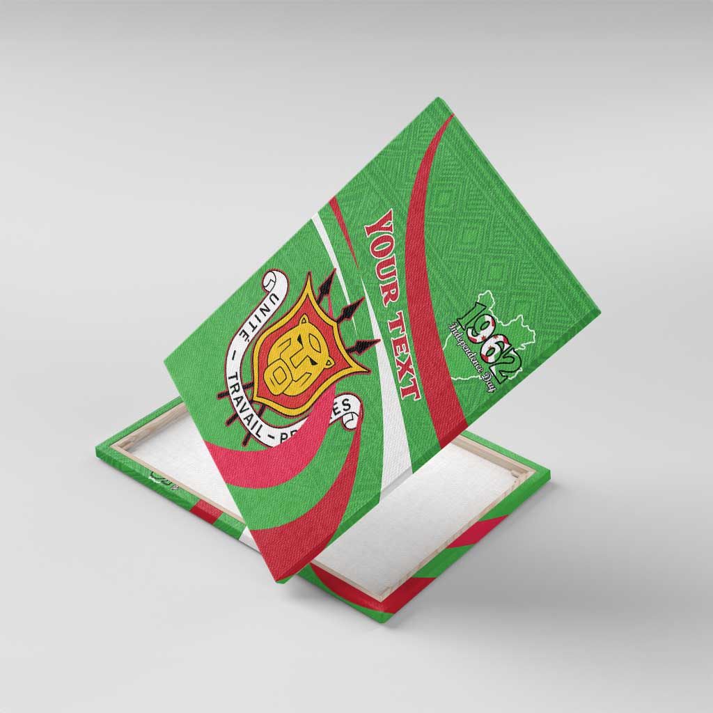 Personalized Burundi Canvas Wall Art 63rd Anniversary of Independence