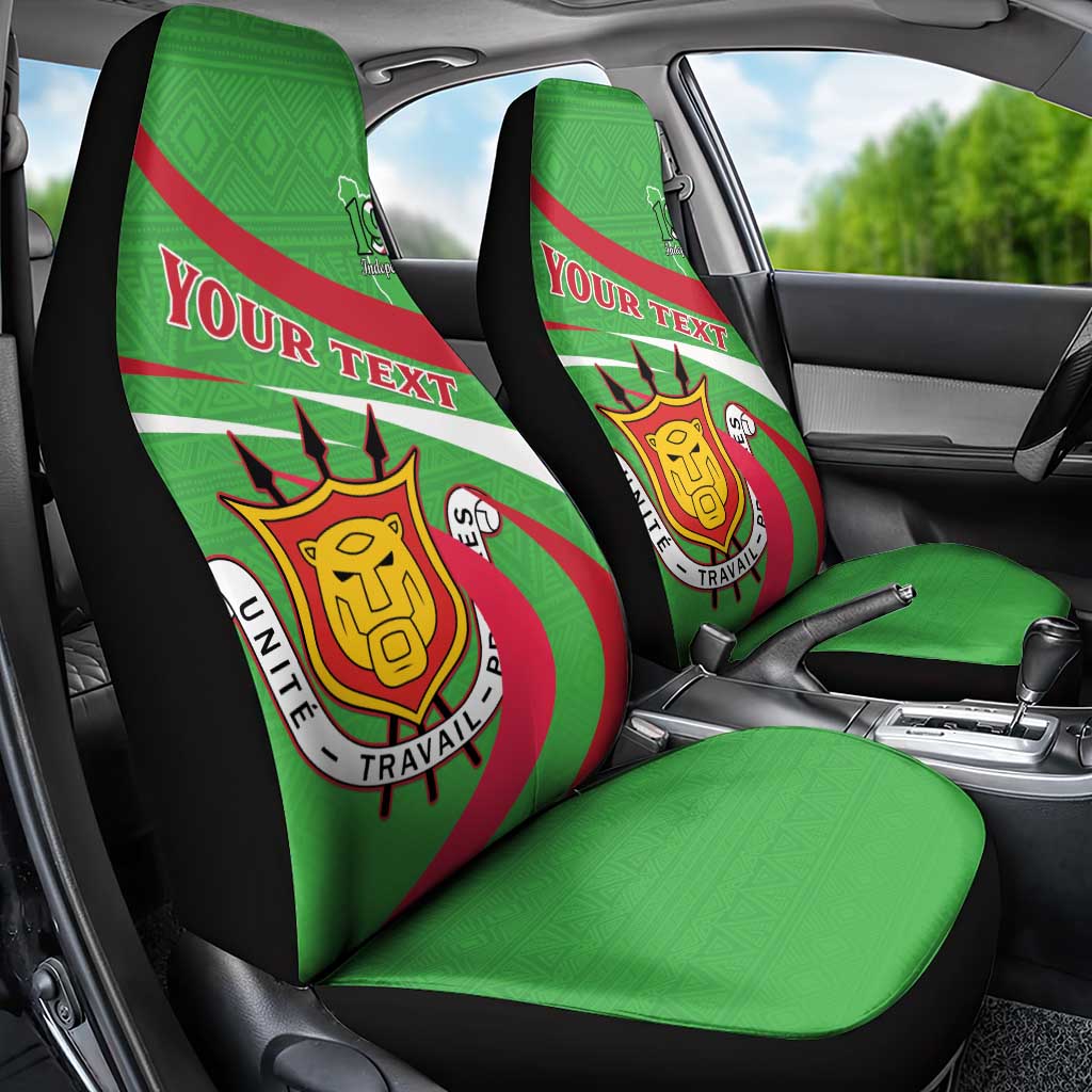 Personalized Burundi Car Seat Cover 63rd Anniversary of Independence