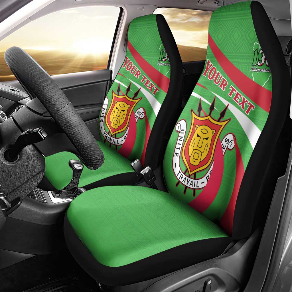 Personalized Burundi Car Seat Cover 63rd Anniversary of Independence