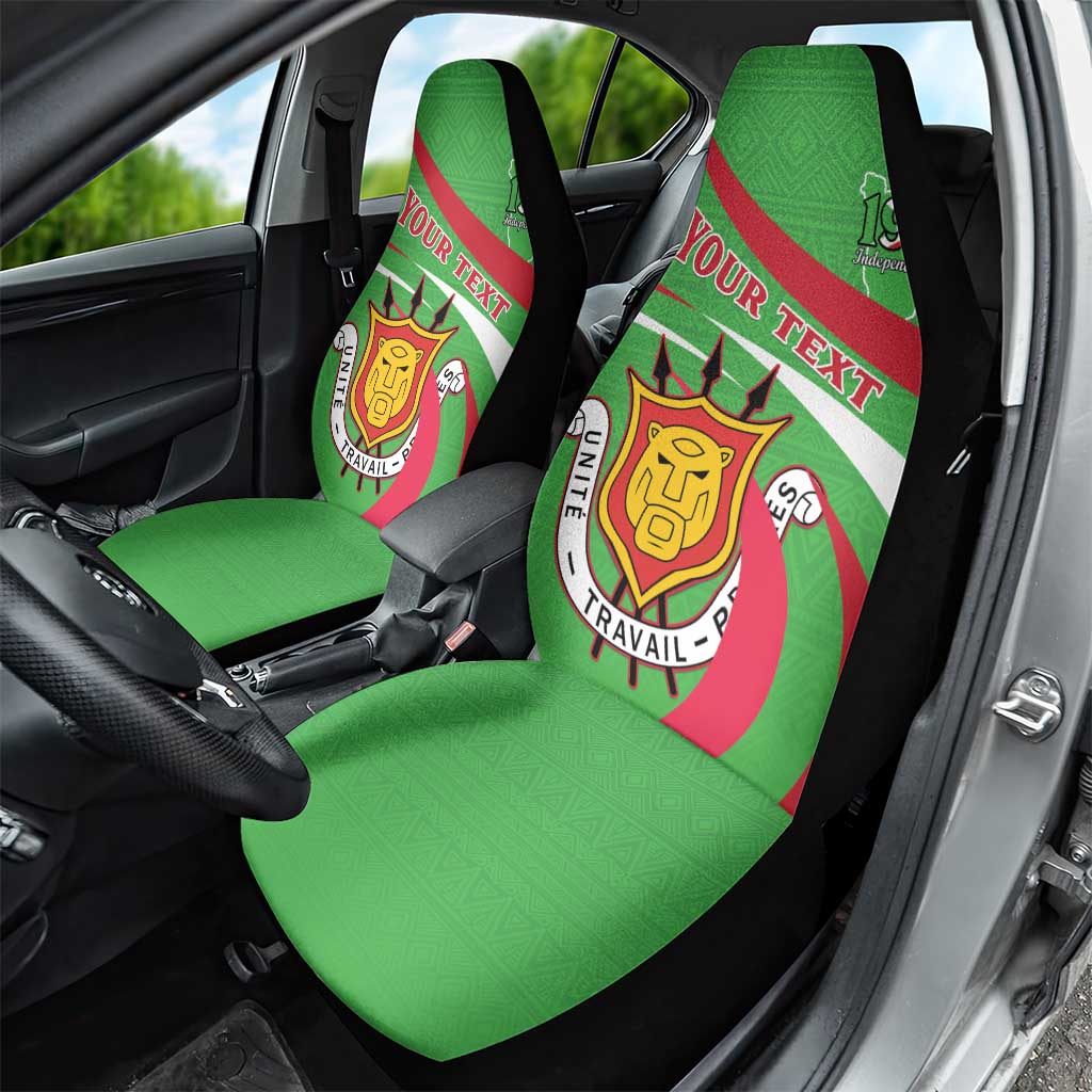 Personalized Burundi Car Seat Cover 63rd Anniversary of Independence