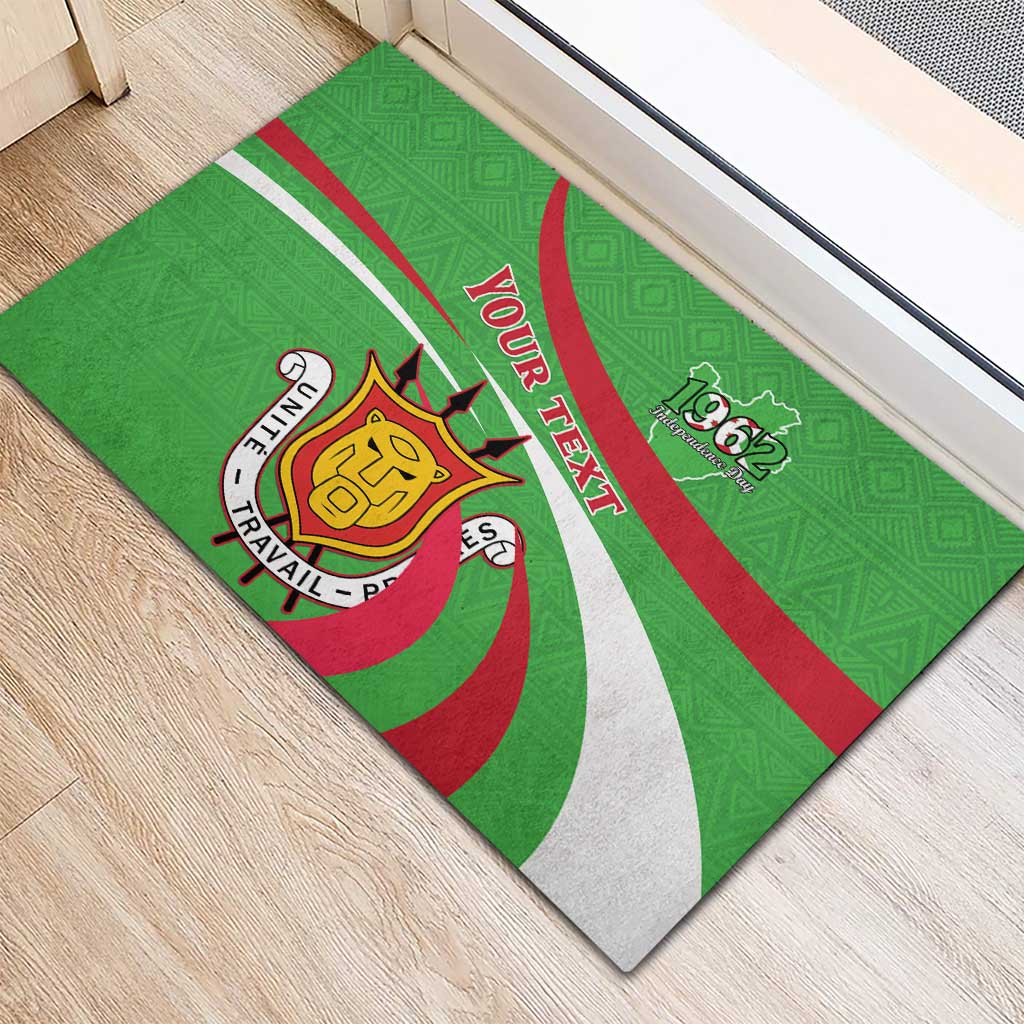 Personalized Burundi Rubber Doormat 63rd Anniversary of Independence