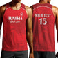Custom Tunisia Football Men Tank Top Eagles of Carthage Go Champion - Red Color - African Pride