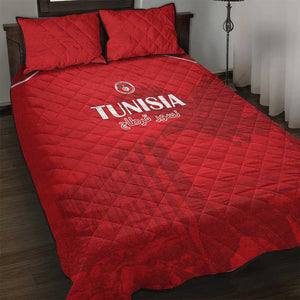 Tunisia Football Quilt Bed Set Eagles of Carthage Go Champion - Red Color - African Pride