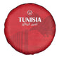 Tunisia Football Spare Tire Cover Eagles of Carthage Go Champion - Red Color - African Pride