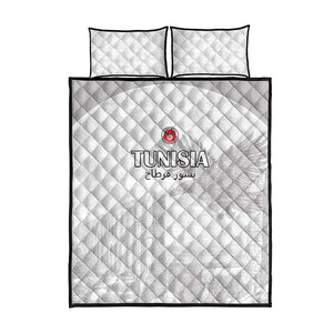 Tunisia Football Quilt Bed Set Eagles of Carthage Go Champion - White Color - African Pride