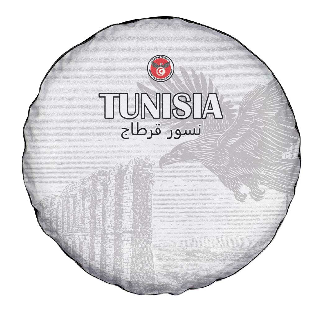 Tunisia Football Spare Tire Cover Eagles of Carthage Go Champion - White Color - African Pride